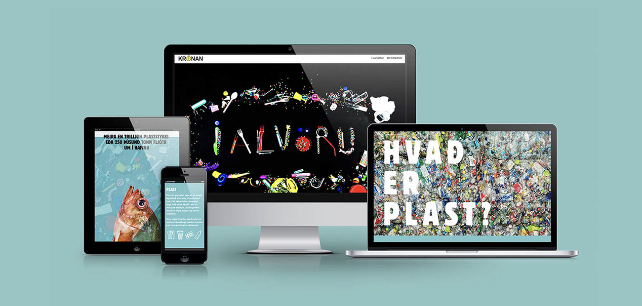 ialvoru_cover-1300